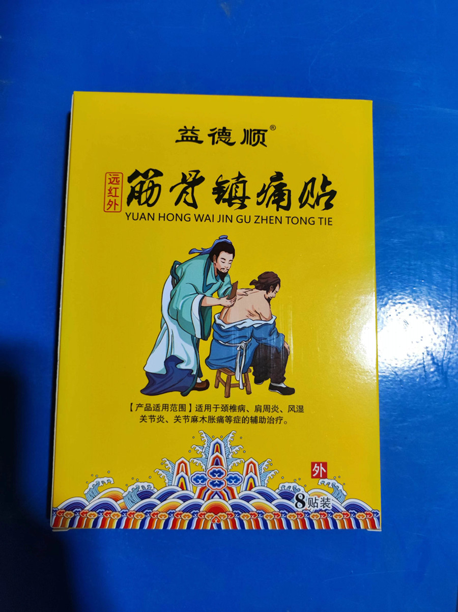 ʢʘ(l)Α˾-13408888125-ھͷԒ(hu)΢ͬ